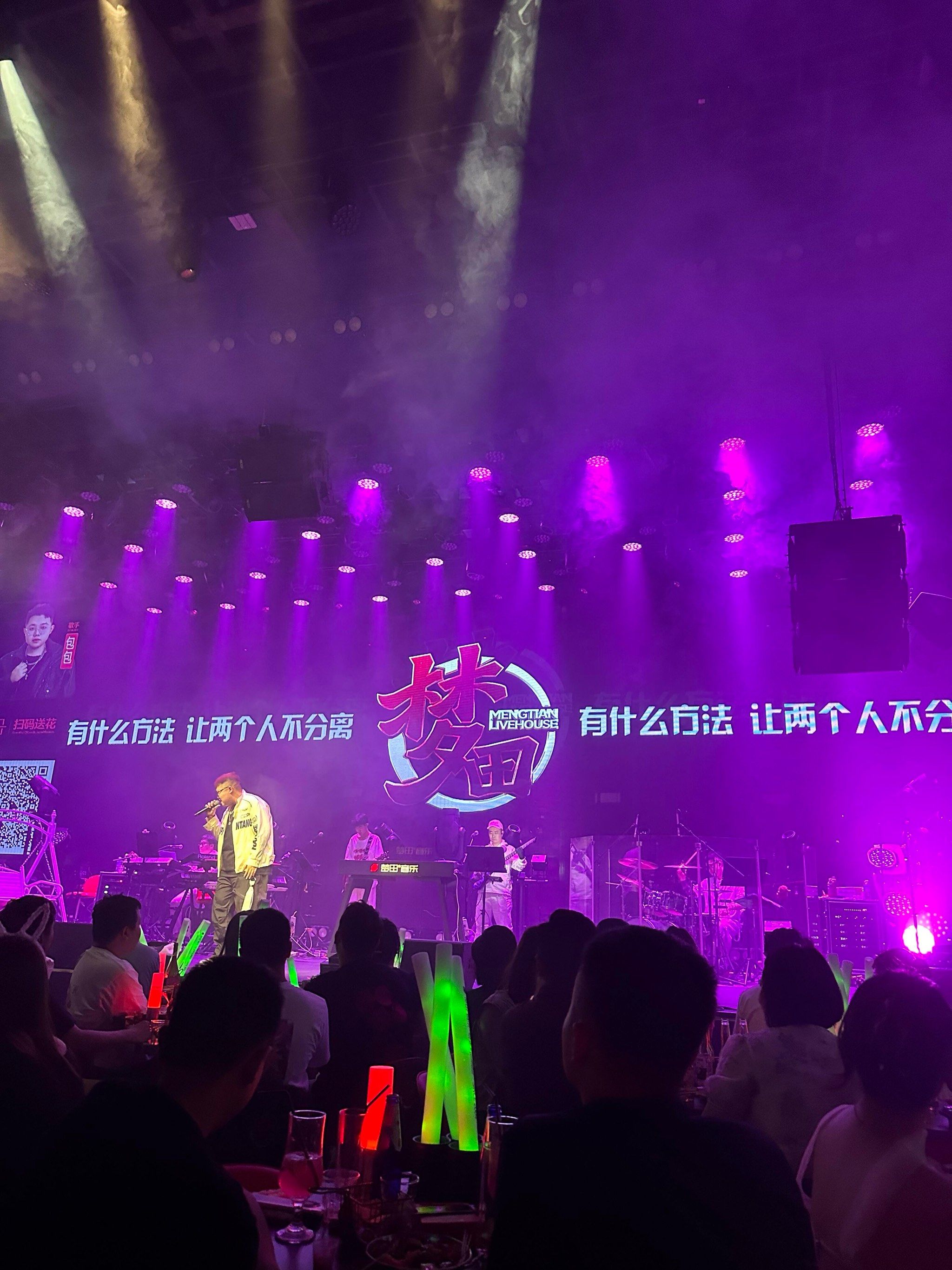 德州商务ktv推荐中低端商务ktv精选-庆云县ktv预订